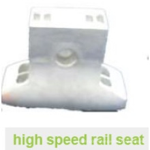 Siège de rail en aluminium haute vitesse pour voiture / auto